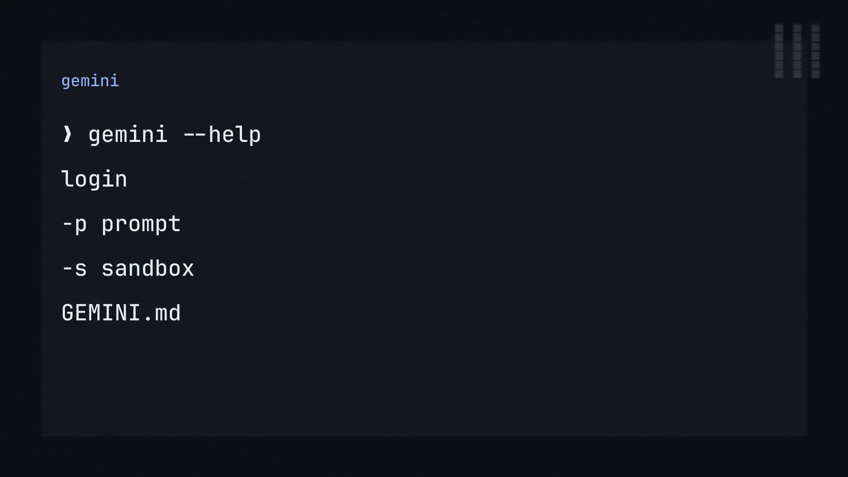 Marco de terminal plano con el prompt ❯ gemini y cinco líneas de comandos